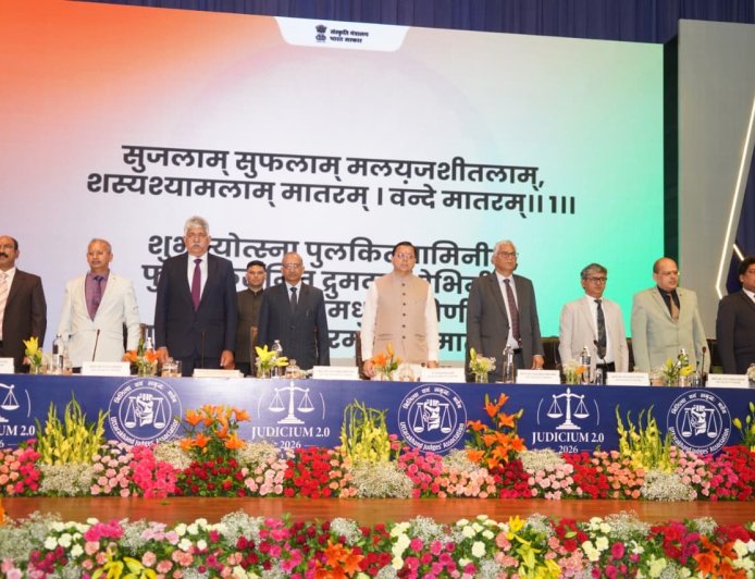 उत्तराखंड: मुख्यमंत्री धामी ने जूडिशियम 2.0 सम्मेलन का उद्घाटन, जज एसोसिएशन के लिए ₹5 करोड़ की निधि घोषित