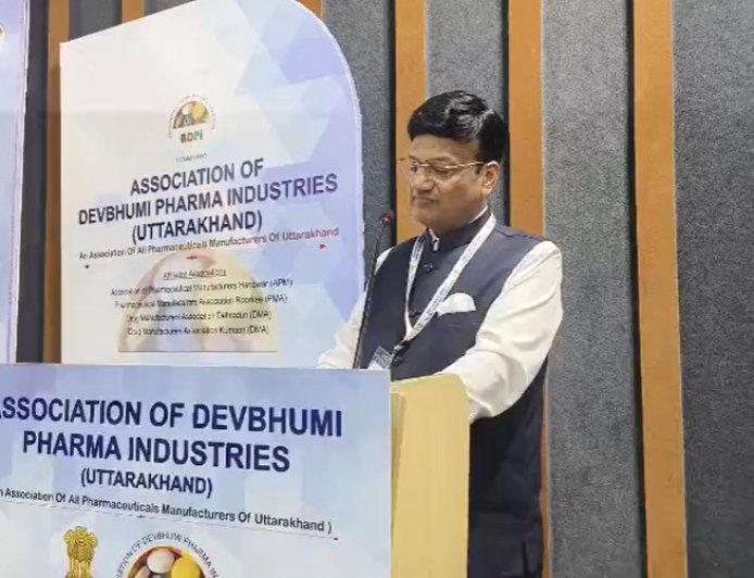 उत्तराखंड के फार्मा उद्योग को नई रफ्तार: IPC मानकों पर विमर्श