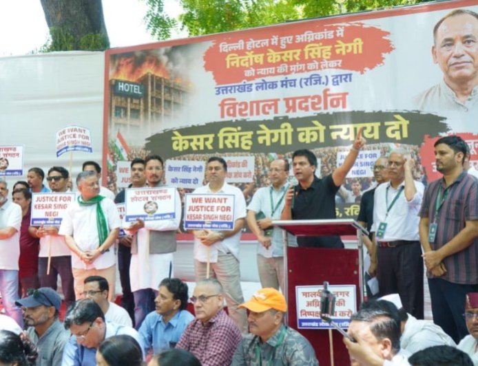 उत्तराखंड के शेफ केशव की रिहाई के लिए जंतर मंतर पर जोरदार प्रदर्शन