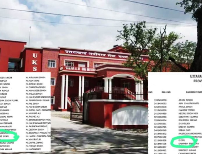 UKSSSC पर फिर उठे सवाल, वाहन चालक परीक्षा की मेरिट लिस्ट में 'Explore Gyan' और 'UKUL' के नाम