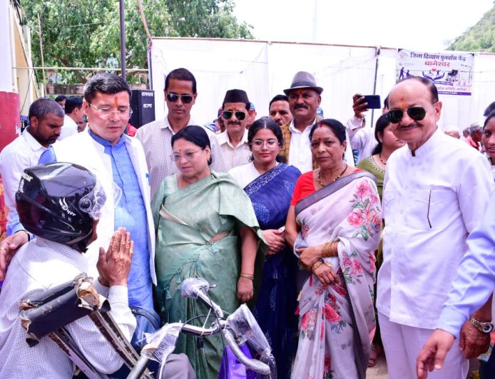 बागेश्वर: समाज कल्याण विभाग और एलिम्को द्वारा 480 लाभार्थियों को वितरित किए गए कृत्रिम अंग और सहायक उपकरण