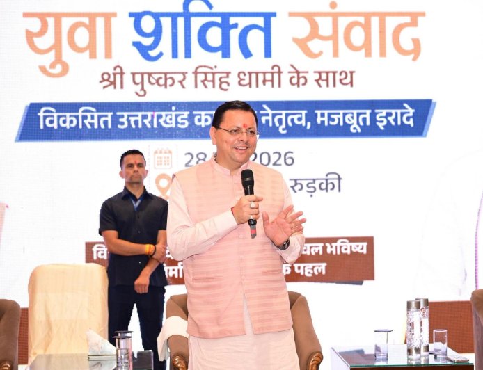 मुख्यमंत्री धामी ने युवाओं से किया संवाद, जानें उनके विचार और उम्मीदें