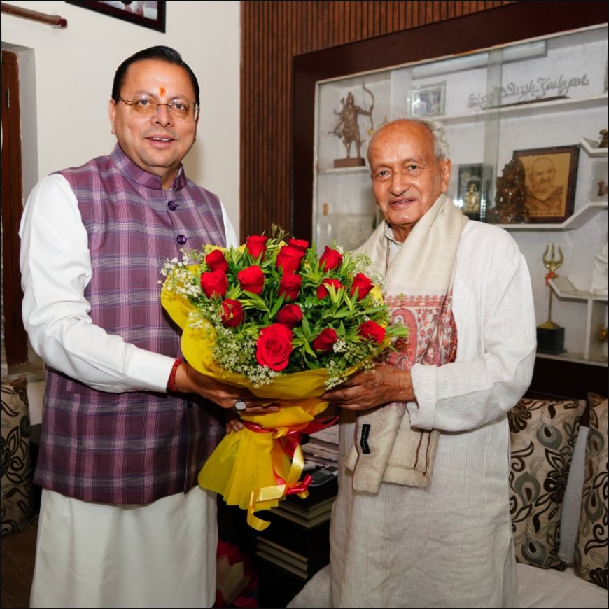 उत्तराखंड के पूर्व मुख्यमंत्री श्री भगत सिंह कोश्यारी को "पद्म भूषण" मिलने पर मुख्यमंत्री पुष्कर सिंह धामी ने दी बधाई
