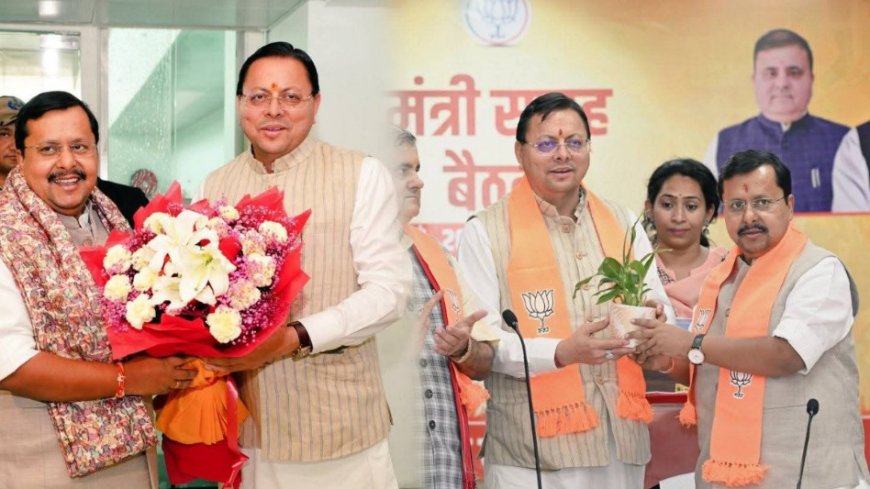 भा.ज.पा. अध्यक्ष नितिन नबीन ने धामी के नेतृत्व पर जताया भरोसा, कहा 2027 में होगी हैट्रिक