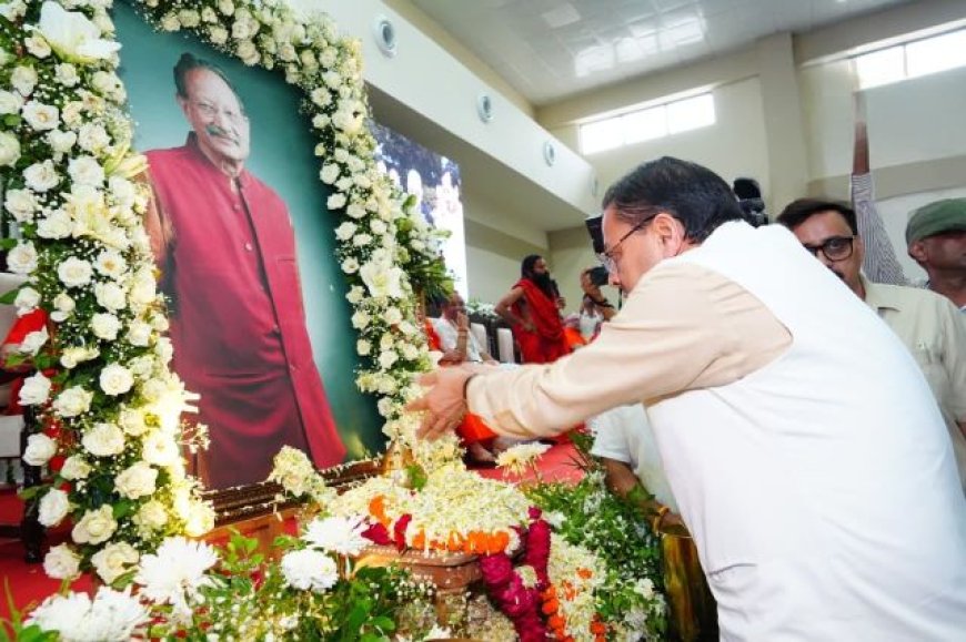 मुख्यमंत्री पुष्कर सिंह धामी ने मेजर जनरल (रिटायर) भुवन चंद्र खण्डूड़ी को श्रद्धांजलि दी