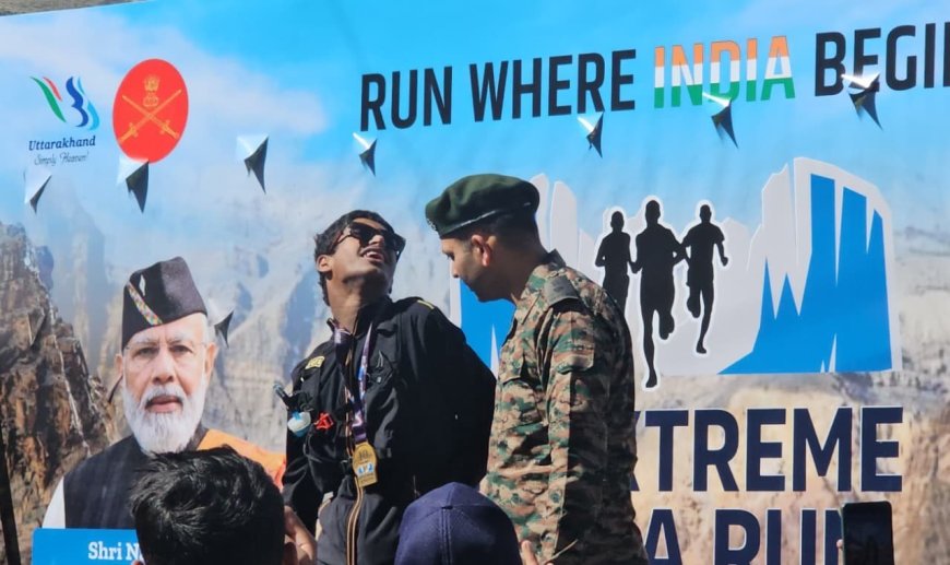 अनुराग रावत ने सेरेब्रल पाल्सी को मात देते हुए 10 किमी ‘नीति एक्सट्रीम अल्ट्रा रन’ में हासिल की सफलता