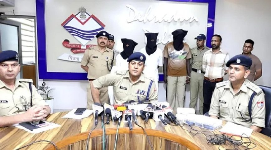 उत्तराखंड: ऑपरेशन प्रहार के तहत कोकीन तस्करी गिरोह का भंडाफोड़, तीन तस्कर गिरफ्तार