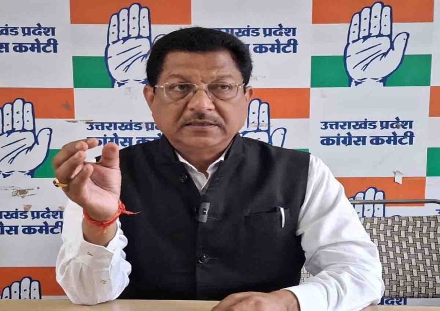 राहुल गांधी के उत्तराखंड दौरे ने बीजेपी में मचाई हलचल, सूर्यकांत धस्माना ने उठाए सवाल