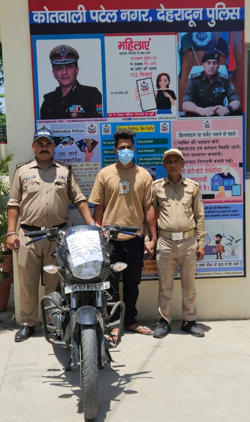 पटेल नगर में वाहन चोरी का पर्दाफाश: SSP देहरादून की त्वरित कार्रवाई से अपराधियों को पकड़ा