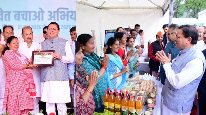 मिट्टी और खेती के संरक्षण के लिए CM धामी की किसानों से अपील - खेत बचाओ अभियान