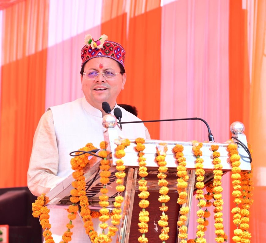 जौनसार बावर सांस्कृतिक महोत्सव: मुख्यमंत्री धामी की घोषणाएं, महासू देवता मंदिर का होगा कायाकल्प ₹120 करोड़ से