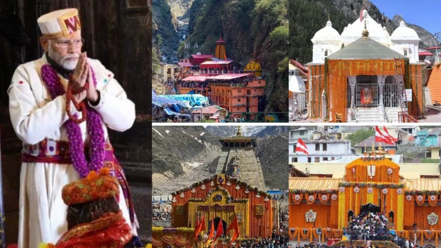 प्रधानमंत्री नरेंद्र मोदी के 12 साल के कार्यकाल का देवभूमि में भव्य जश्न, चारधामों में विशेष पूजा-अर्चना