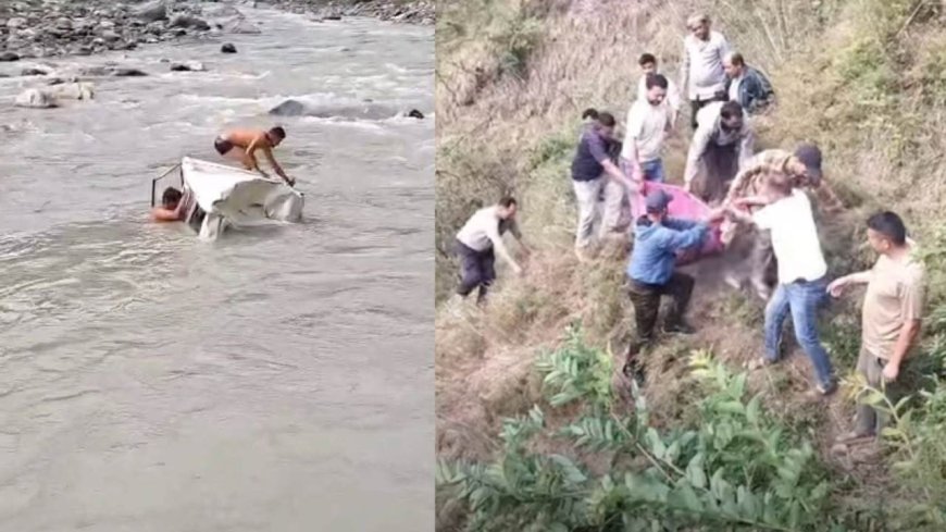 उत्तराखंड: दर्दनाक सड़क हादसा, कैल नदी में गिरा बोलेरो, 4 की मौत, 3 घायल
