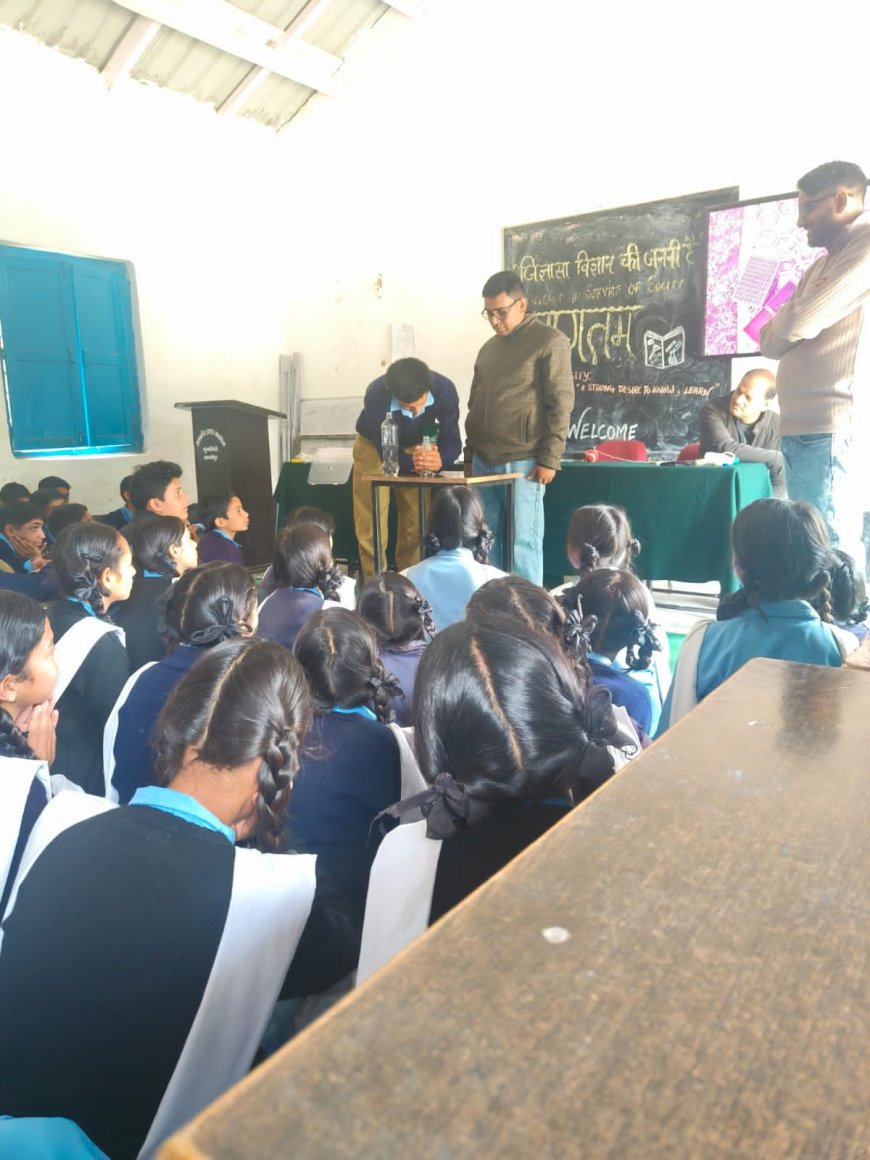 जीआईसी दूनागिरी में विज्ञान कार्यशाला: प्रो. एच.सी. वर्मा के प्रयोगों से छात्र बने विज्ञान के प्रति उत्साहित