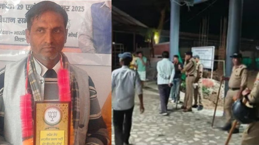 देहरादून: मामूली विवाद में खूनी संघर्ष, घर में घुसकर हथौड़े से हिंदू की हत्या, 3 घायल