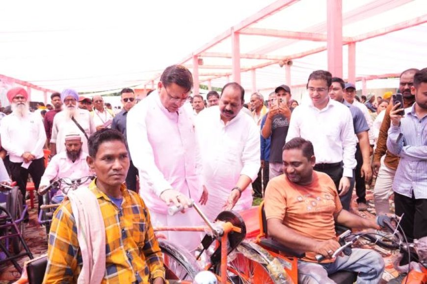 आपके द्वार कार्यक्रम में मुख्यमंत्री ने गिनाई केंद्र व राज्य सरकार की उपलब्धियां