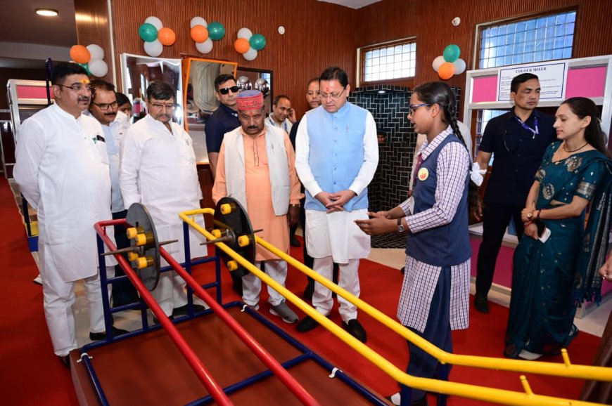 पौड़ी में आधुनिक विज्ञान संग्रहालय का उद्घाटन, कंडोलिया महोत्सव को राजकीय महोत्सव का दर्जा मिला