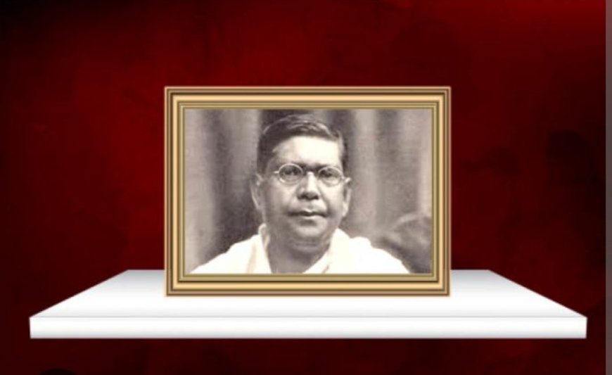 देशबंधु चित्तरंजन दास की 101वीं पुण्यतिथि: आज के युवाओं के लिए प्रेरणा का स्रोत