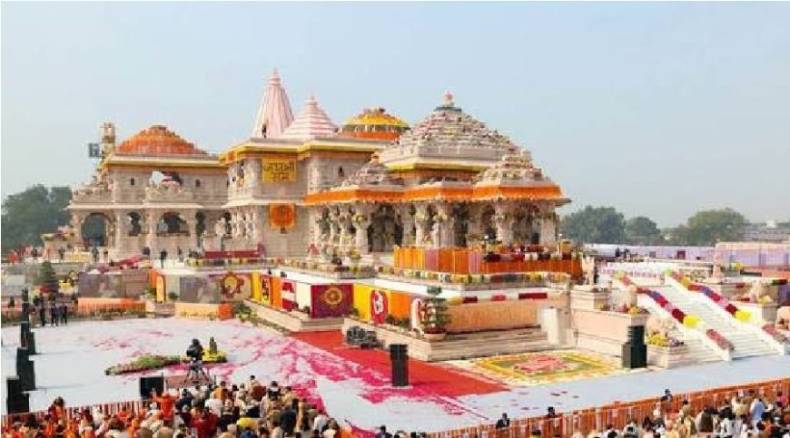 अयोध्या राम मंदिर चंदा घोटाला: SIT ने शुरू की जांच, करोड़ों रुपये के गबन की संभावना!