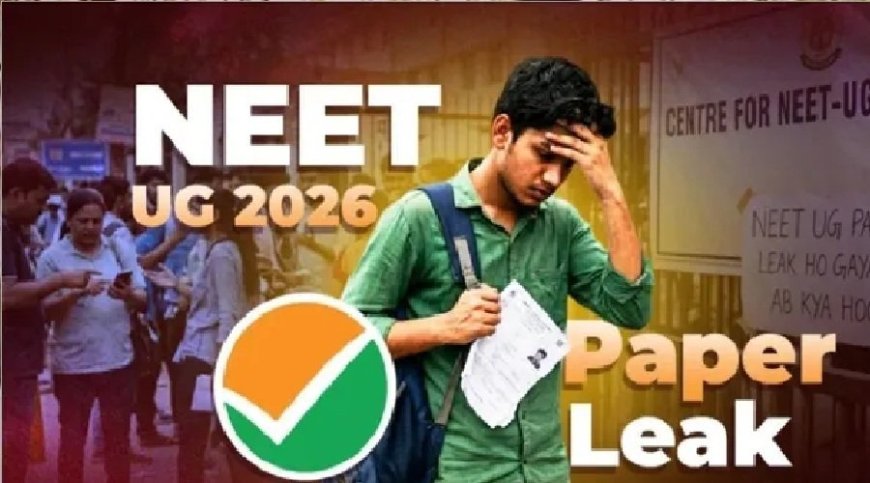 NEET UG री-एग्जाम: नागपुर के छात्र के एडमिट कार्ड में अबू धाबी का नाम, NTA ने माना तकनीकी त्रुटि