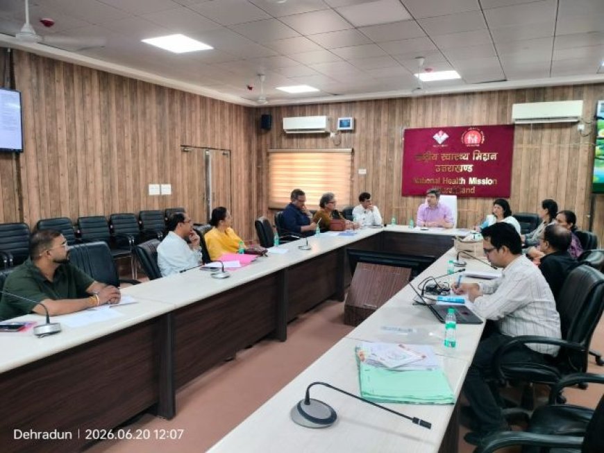उत्तराखंड में मातृ स्वास्थ्य हेतु नई ट्रैकिंग, मॉनिटरिंग एवं ऑडिट प्रणाली लागू