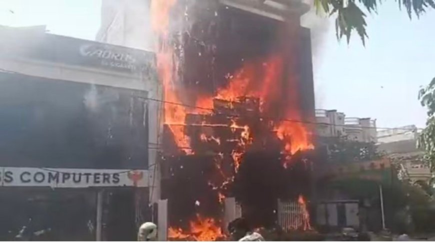 लखनऊ: कोचिंग सेंटर में आग लगने से दो की मौत, कई छात्र घायल - जानिए पूरी घटना