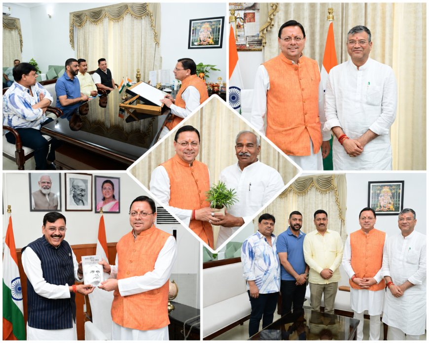 मुख्यमंत्री धामी से विधायकों और जनप्रतिनिधियों की मिलन, विकास योजनाओं पर हुई चर्चा