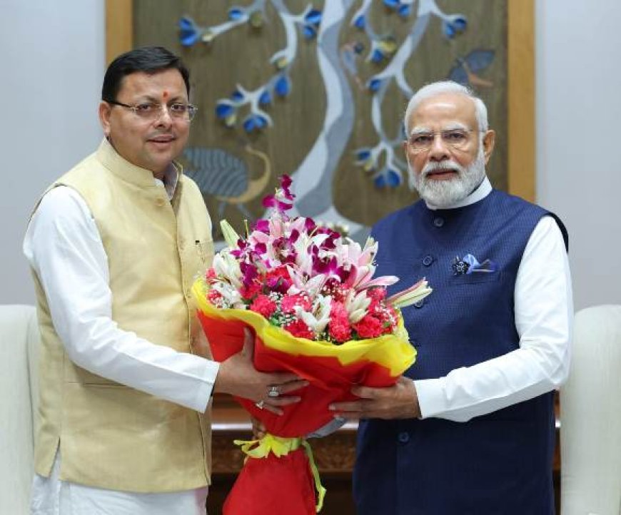 उत्तराखंड के विकास को बढ़ावा: केंद्र सरकार का 2355 करोड़ का निवेश