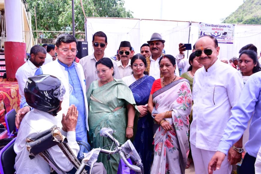 बागेश्वर: समाज कल्याण विभाग और एलिम्को द्वारा 480 लाभार्थियों को वितरित किए गए कृत्रिम अंग और सहायक उपकरण