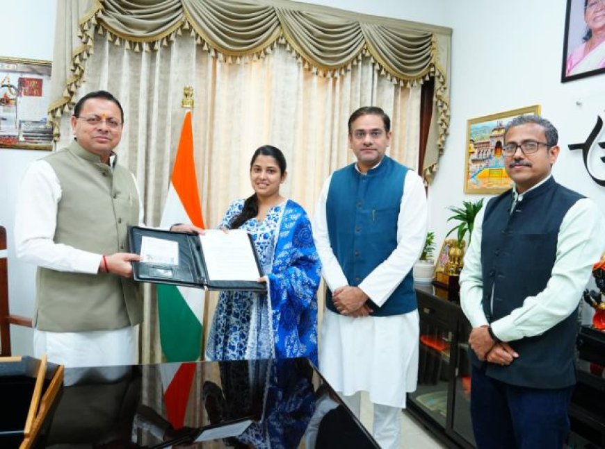 देहरादून की सपना राणा को मिली 3,30,000 रुपये प्रतिमाह वेतन, सीएम धामी से हुई मुलाकात