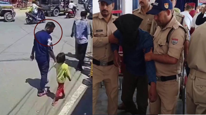 उत्तराखंड: पांच वर्षीय बच्ची के दुष्कर्म मामले में आरोपी ने कहा, जेल से छूटा तो फिर करूंगा अपराध