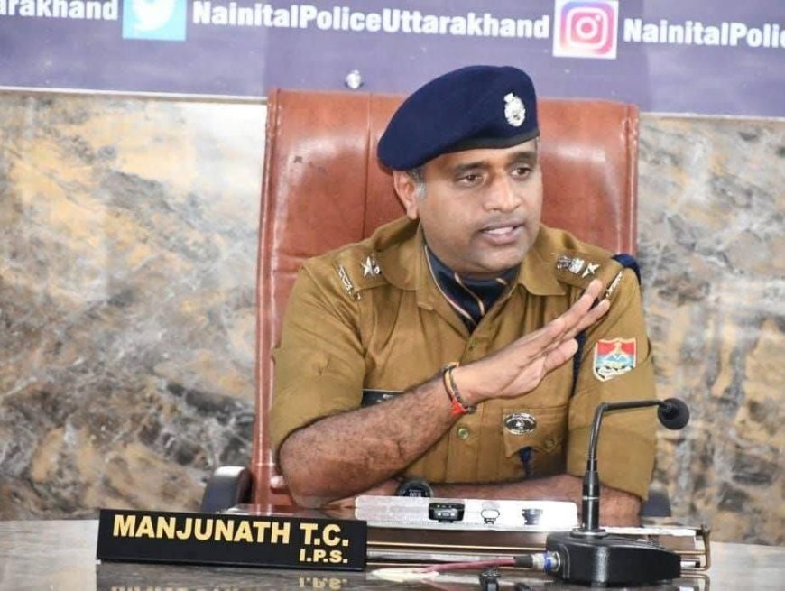 नैनीताल में मोहर्रम जुलूस आयोजकों पर एसएसपी का सख्त एक्शन, नियम उल्लंघन मामले में दर्ज हुआ मुकदमा