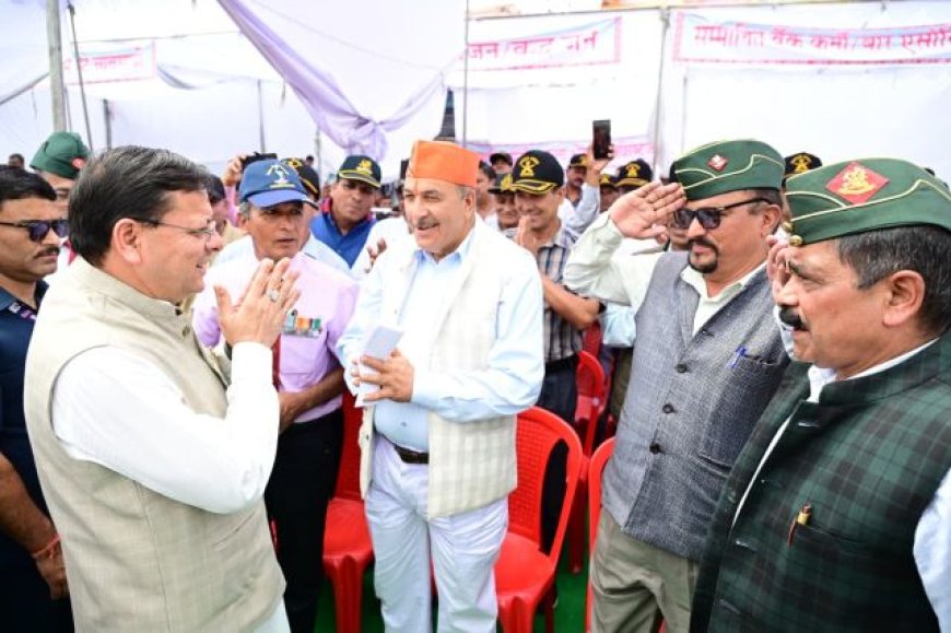चम्पावत को विकसित करने की दिशा में मुख्यमंत्री धामी का बड़ा संकल्प