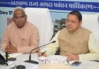 मुख्यमंत्री धामी ने दी मानसून पूर्व मॉक ड्रिल में महत्वपूर्ण आपदा प्रबंधन की दिशानिर्देश, तकनीक के माध्यम से घटेगा आपदा का जोखिम