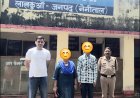 लालकुआं पुलिस की तेज कार्रवाई: लापता 17 वर्षीय किशोर को दिल्ली से सुरक्षित बरामद