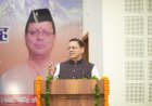 मुख्यमंत्री धामी ने नियुक्ति पत्र सौंपकर जनसेवा के प्रति मजबूत संकल्प जताया
