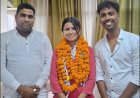 रामनगर: भाजपा युवा मोर्चा की पहली महिला महामंत्री बनीं कंचन पाण्डेय, संगठन का विश्वास प्राप्त