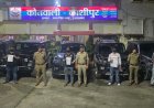 काशीपुर पुलिस की कड़ी कार्रवाई: हाईवे पर स्टंटबाज़ी करने वाले थार और स्कॉर्पियो चालकों के खिलाफ कड़ा एक्शन