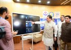 देहरादून साइंस सिटी: विज्ञान और नवाचार का नया गढ़, सीएम धामी ने की स्टार्टअप सेंटर की घोषणा