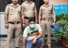 हल्द्वानी में महिला से अभद्रता करने वाले आरोपी की पुलिस ने की गिरफ्तारी