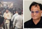देहरादून में बड़ा हादसा: राहुल गांधी की रैली से पहले कांग्रेस नेता अमर मेहता की मौत