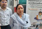 कोटद्वार में टेलीमेडिसन सेवा का शुभारंभ, स्वास्थ्य सेवा में एक नई दिशा