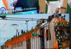 मुख्यमंत्री पुष्कर सिंह धामी और रेल मंत्री ने रामनगर-देहरादून एक्सप्रेस रेल सेवा का वर्चुअल शुभारंभ किया