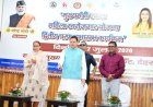 मुख्यमंत्री पुष्कर सिंह धामी ने लॉन्च किया ‘मुख्यमंत्री एकल महिला स्वरोजगार योजना’ का दूसरा चरण