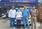 यूनिवर्सिटी पेपर लीक मामले में गिरफ्तार हुए कॉलेज के एसिस्टेंट प्रोफेसर