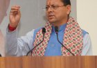 कारगिल विजय दिवस पर सीएम धामी का श्रद्धांजलि समारोह: 75 शहीदों को दी गई सम्मान