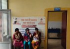 टिहरी में हत्या की आशंका: बेटे ने लगाया ताला और माँ की मिली लाश, पुलिस जांच में जुटी