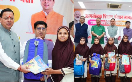उत्तराखंड में मदरसा बोर्ड का अंत, नई शिक्षा प्रणाली की शुरुआत - अल्पसंख्यक शिक्षा प्राधिकरण का गठन