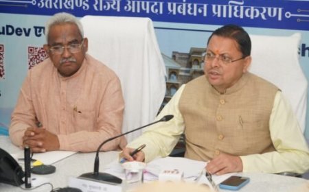 मुख्यमंत्री धामी ने दी मानसून पूर्व मॉक ड्रिल में महत्वपूर्ण आपदा प्रबंधन की दिशानिर्देश, तकनीक के माध्यम से घटेगा आपदा का जोखिम