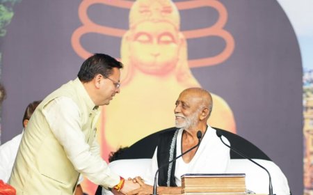 मुख्यमंत्री पुष्कर सिंह धामी ने श्रीराम कथा समापन समारोह में की भागीदारी